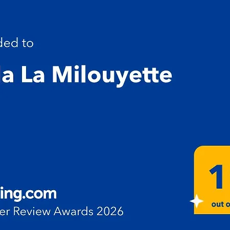 La Milouyette * Peyriac-Minervois